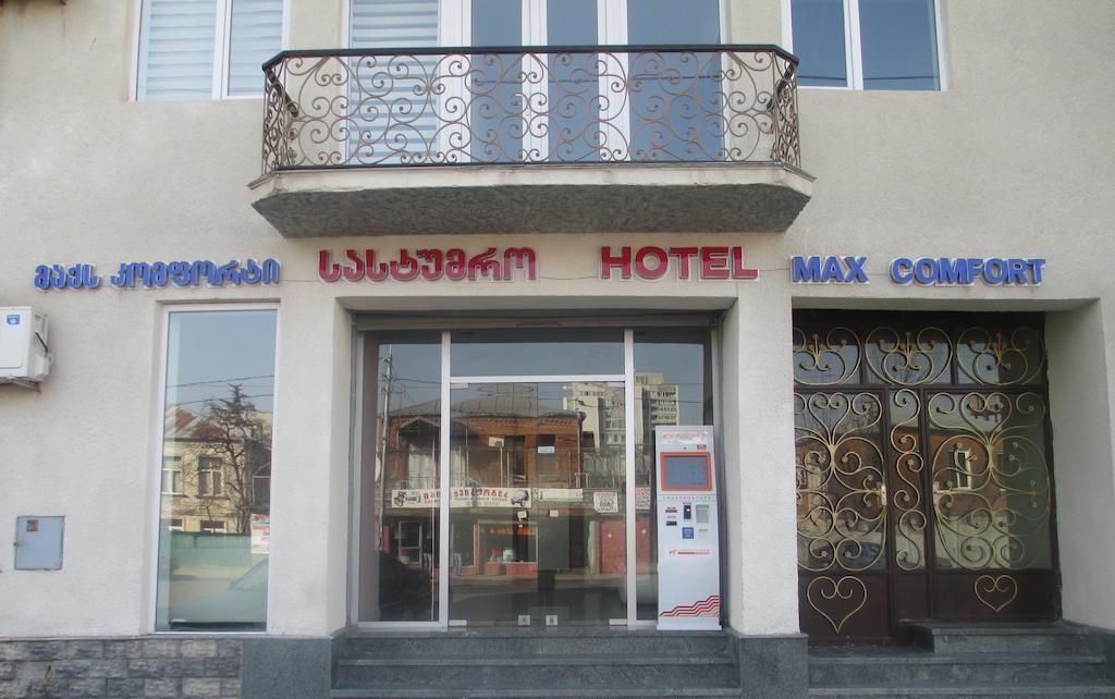 Max Comfort Hotel Kutaisi Exterior foto
